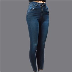 Mujer Pantalon jean chupin elastizado