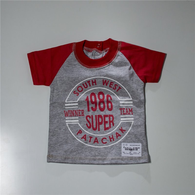 Bebe remera algodon combinada 1986 SUPER